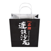 Custom With Your Own Logo Paper Bag Eco-friendly Recycled Useful Kraft Paper Bag with Handle 