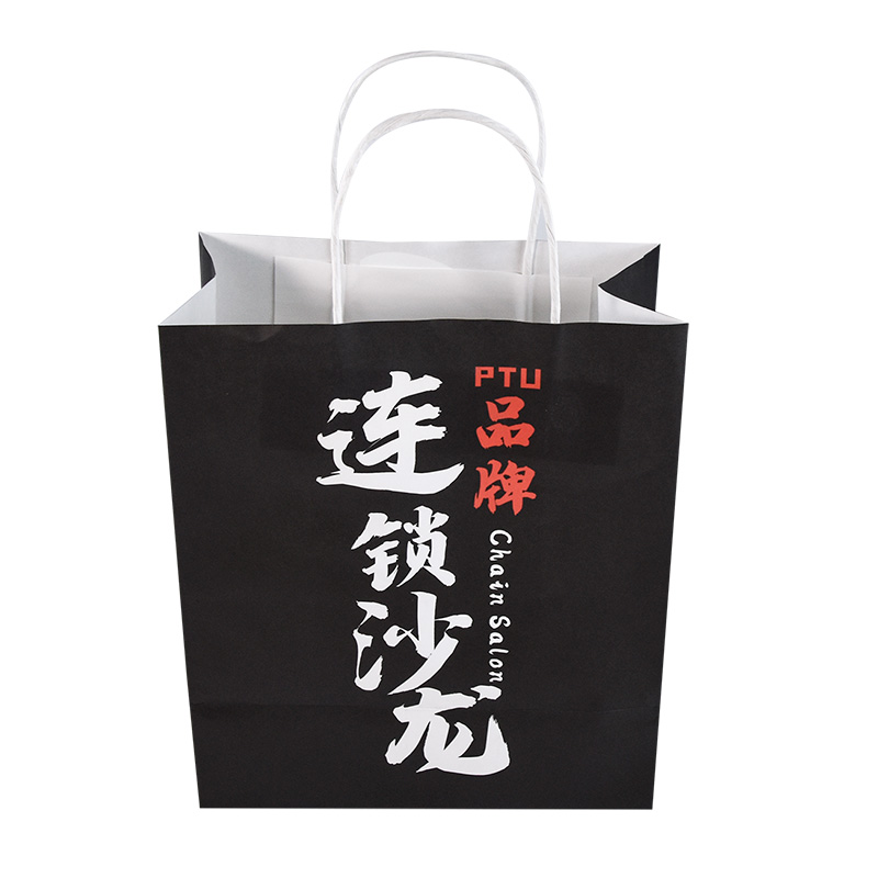 Recyclable kraft paper bag custom logo shopping bag Gift Bag With Handles