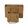 Custom With Print Logo High Quality Eco-friendly Bio-degradable Low Price Brown Kraft Paper Bag With Handle