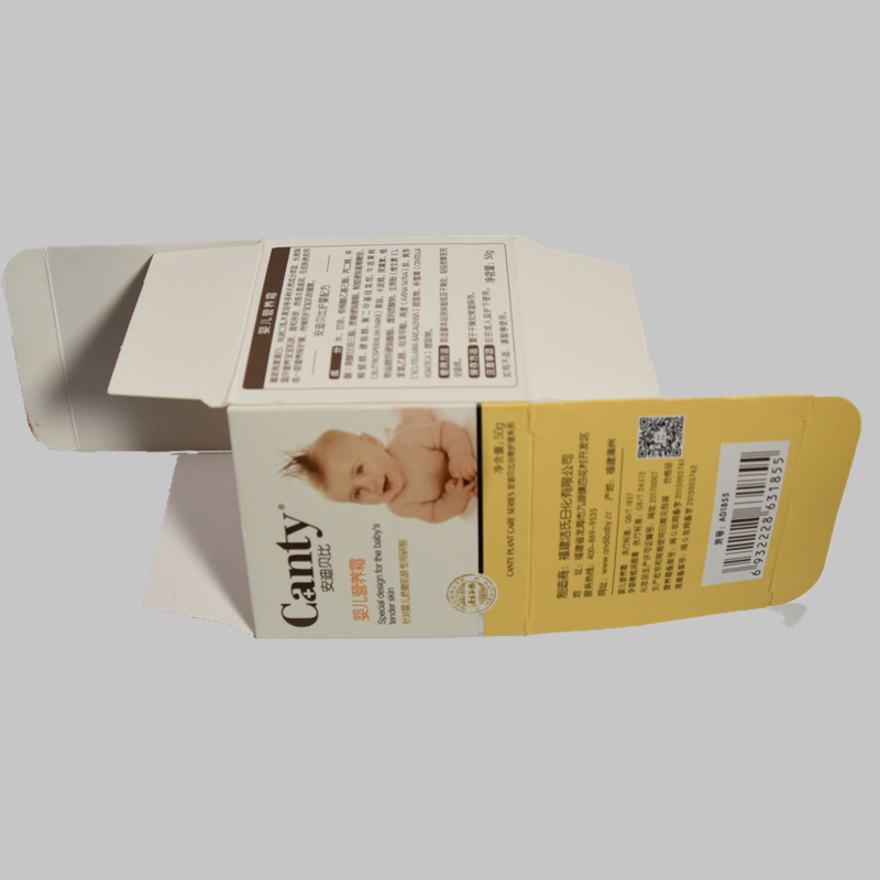 Free sample china custom design luxury printed paper cosmetic box for skin care cream packaging