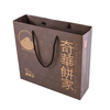 Custom Cardboard Paper Food Packaing Paper Bag with Handle with Your Own Logo