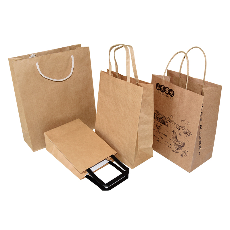 Wholesale Custom Logo Paper Bag White High Quality Cheaper Paper Bags Kraft Paper Bag
