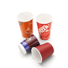 Food Grade PE Coated Custom Printing Wholesale Cheap China Paper Cup For Coffee