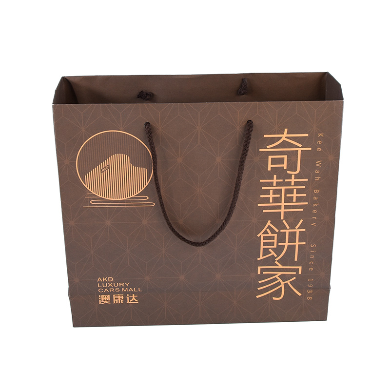 Recycled custom cardboard paper gift bag with handle for shopping bag with your own logo