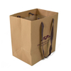 Free Sample Custom Logo Paper Bag White High Quality Cheaper Paper Bags Kraft Paper Bag