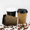 Hot Selling Classic Design Double Wall Eco-friendly Custom Printed Black Paper Coffee Cups