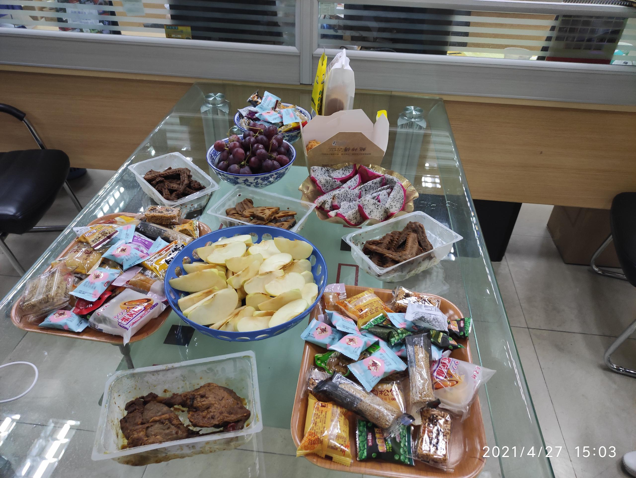 29412fada76a2194b3eea21679d426f8