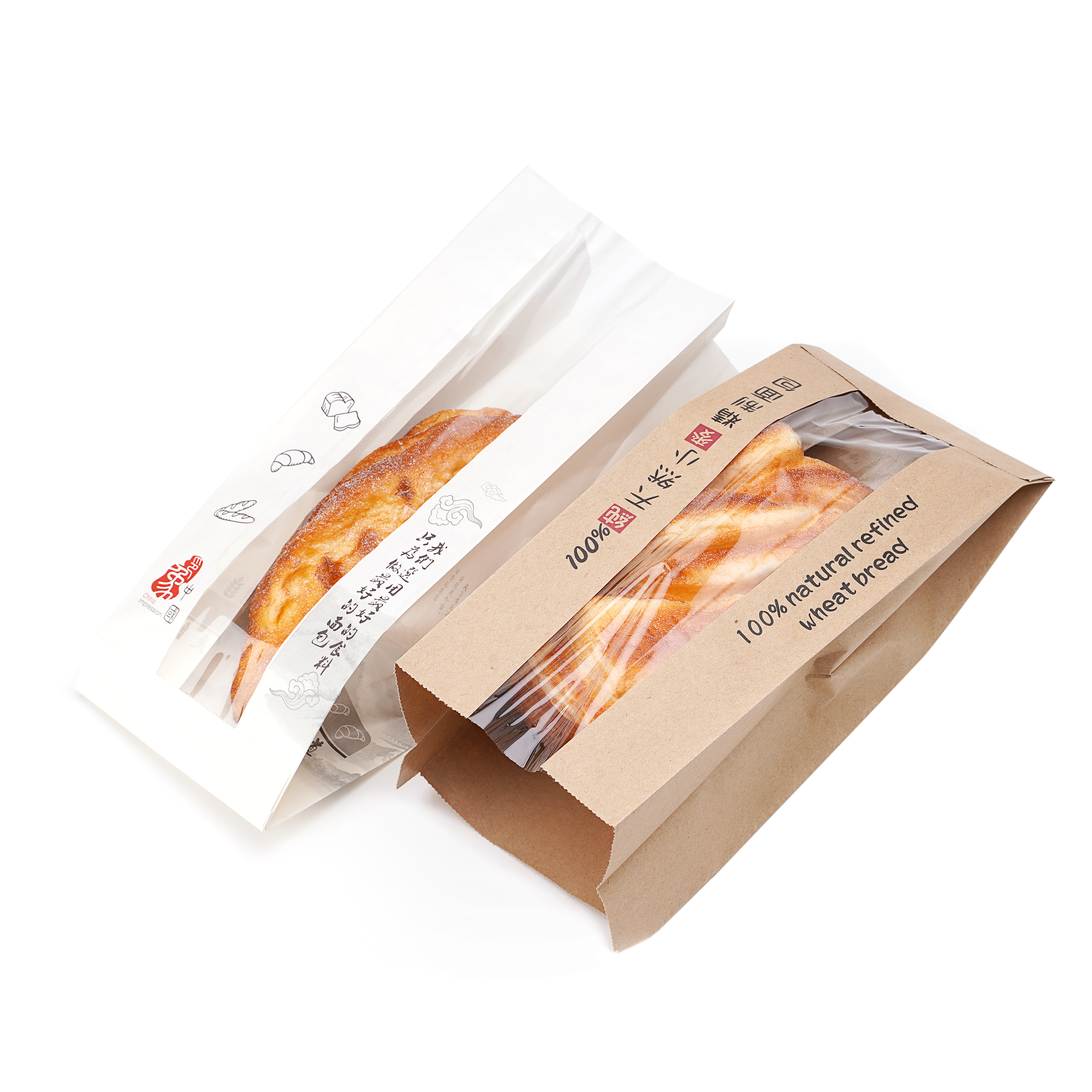 Printable custom oil-proof white kraft paper food packaging bag flat bottom paper bag