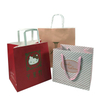 biodegradable brown kraft paper bags packaging takeaway gift paper bag with handles made China