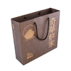 Custom Cardboard Paper Food Packaing Paper Bag with Handle with Your Own Logo