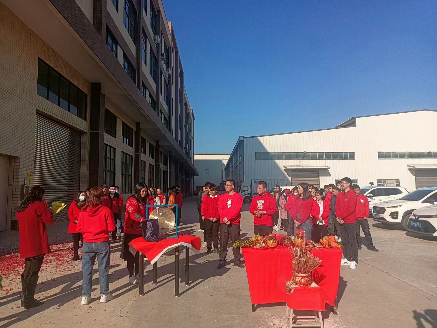 微信图片_20230206110219