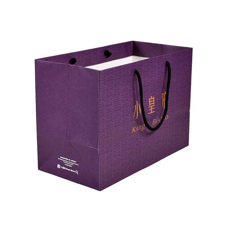 KW Wholesale Custom Shopping Paper Bag With Logo Good Quality Food Packing Bag With Handle
