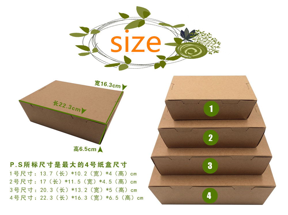 Factory Price Wholesale Greaseproof Disposable Paper Food Takeaway Lunch Paper Box Custom