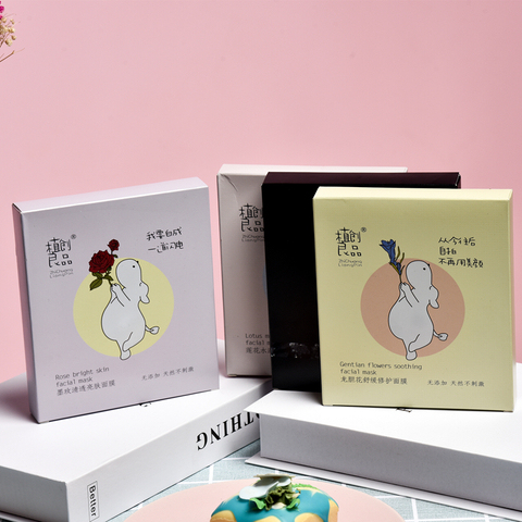 Customize Cosmetic Facial mask paper packing box food packing gift box